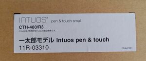 Justsystem　一太郎モデル　Intuos pen & touch CTH-480／R3 ワコム　Wacom