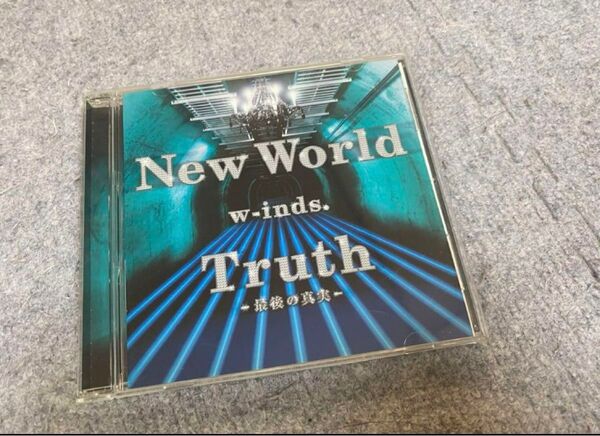 New World/Truth~最後の真実~ CD w-inds . 特典付き