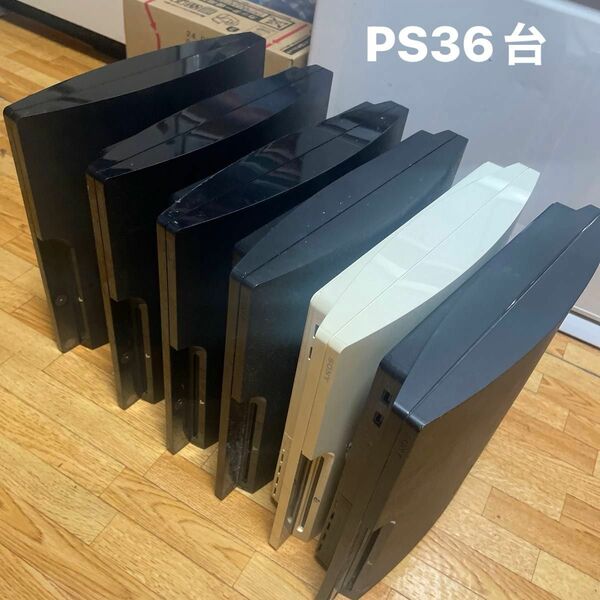 SONY ソニー　PS3 プレステ3 まとめ売り