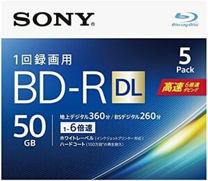 ソニー ブルーレイディスク BD-R DL 50GB (1枚あたり地デジ約6時間) 1回録画用 5枚入り 6倍速ダビング対応 ケー