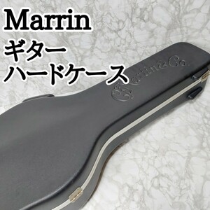 マーティン Martin ギター ハードケース ギターケース アコースティックギター