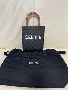 CELINE