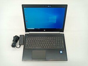 [中古PC]HP ProBook450G5 S_PROBOOK450G5_1: Core i5-8250U@1.60GHz メモリ16GB SSD256GB 液晶15.6型 ODDなし Win10Pro (2710050019645)