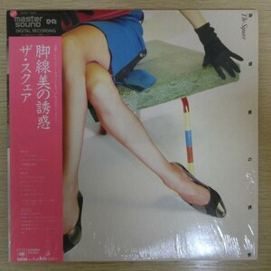 LP6944[ peace mono /Japanese Groove] with belt / shrink / master sound [ The *sk.a/ legs line beautiful. ..]