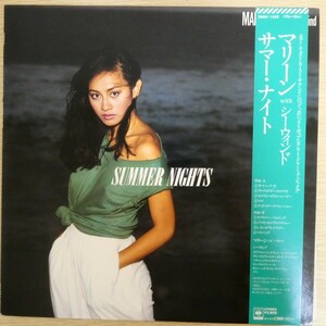 LP6954【和モノ/Japanese Groove】帯付「マリーン with シーウィンド / サマー・ナイト」