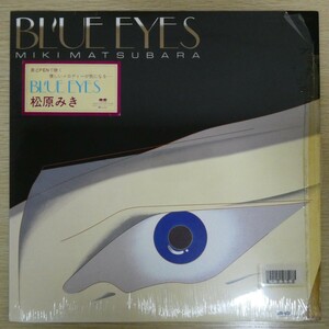 LP7024【和モノ/Japanese Groove】シュリンク「松原みき / Blue eyes」前田憲男