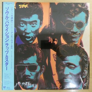 LP7044【和モノ/Japanese Groove】帯付/シュリンク「ラッツ&スター / ソウル・バケイション」美品 大瀧詠一