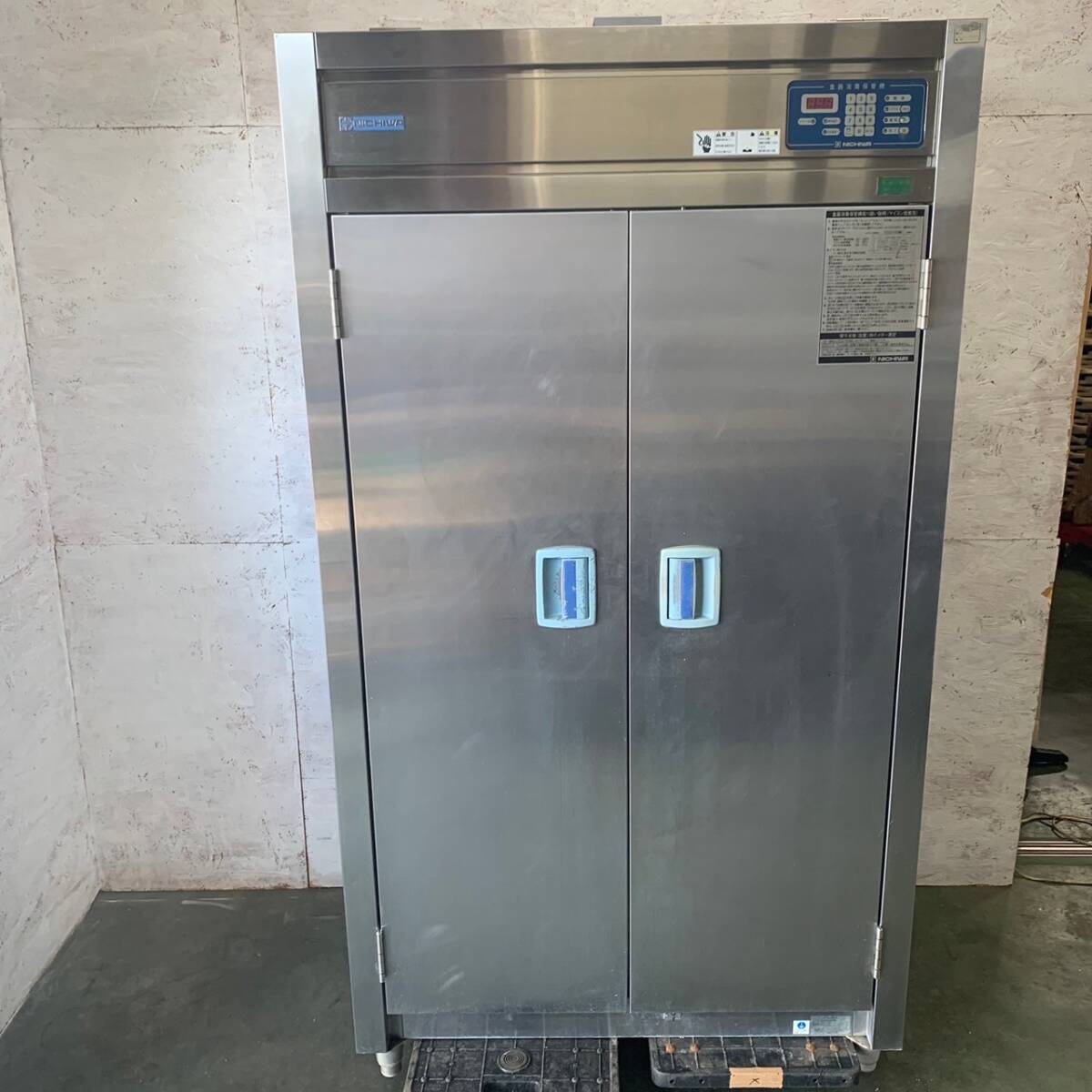 2025年最新】Yahoo!オークション -食器消毒保管機(厨房機器)の 2025年最新】Yahoo!オークション -食器消毒保管機(厨房機器)の