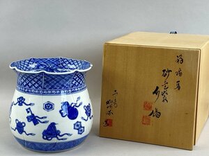 ab169 平安 高野昭阿弥 祥瑞 写 砂金袋 水指 染付 和楽庵 茶道具