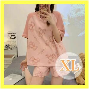 くまさん ルームウェア パジャマ 上下セット 半袖 涼しい 薄手 韓国 XL ピンク部屋着 セットアップ 可愛い オルチャン クマ柄