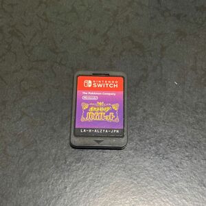 【Switch】ポケットモンスター バイオレット Nintendo 任天堂 ニンテンドースイッチ ソフトのみ ポケモン テラスタル