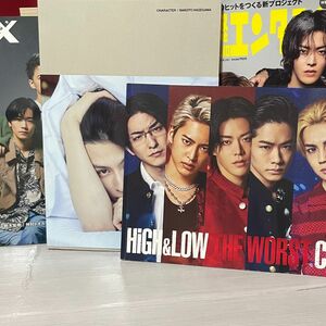 HIGH ＆ LOW雑誌&長谷川慎 写真集&HIGH ＆ LOWパンフレット 4冊セット