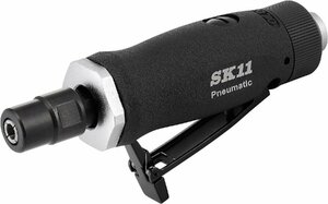 SK11 エアーグラインダー SK-BP201 エアーレギュレーター 研磨 研削 エア工具 小型 2046502