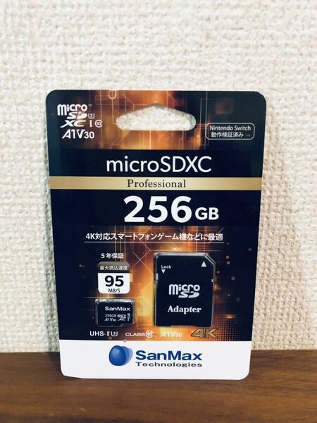 送料無料◆SanMax micro SDカード micro SDXC 256GB SMP256AVDSP 新品