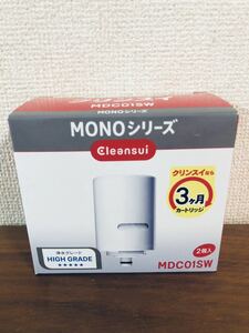 送料無料◆クリンスイ 浄水器カートリッジ MDC01SW 2個入 新品