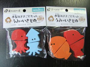  hook and loop fastener type wooden toy set ... . kimono octopus squid sa kana fish toy 