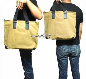 3way!* canvas tote bag * canvas! soft . robust . bag spring new work hand shoulder tote bag 1 jpy start! A4/ magazine easily go in .! 1037a