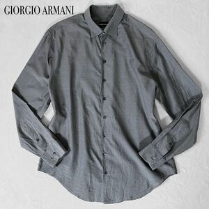 1円～美品【溢れる高級感】ジョルジオアルマーニ 42/XL シルク混 長袖シャツ Giorgio Armani ドレスシャツ ビジネス メンズ