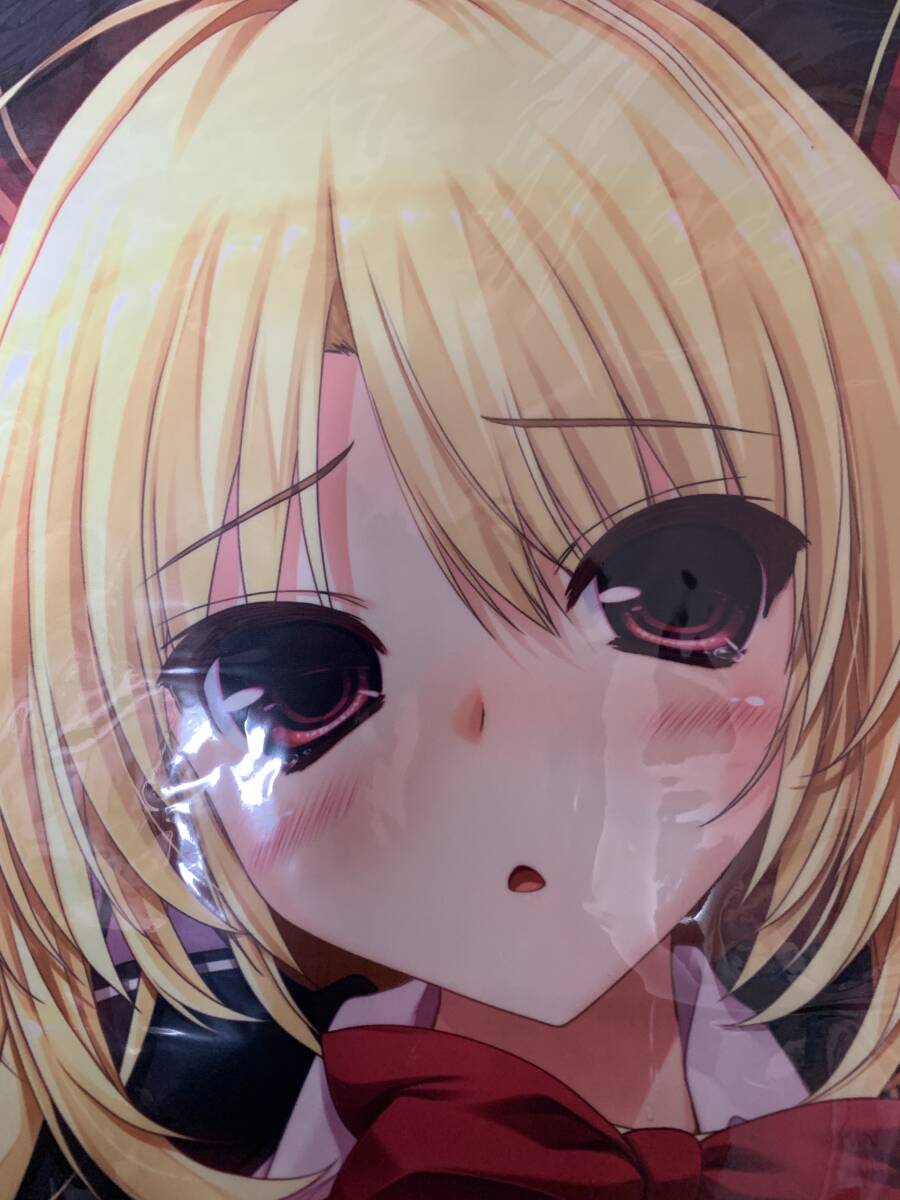 クロシェット キーホルダー あまつみそらに ココロネ=ペンデュラム 御敷仁 Amazon | クロシェット 御敷仁 ココロネ＝ペンデュラム 神代澄香