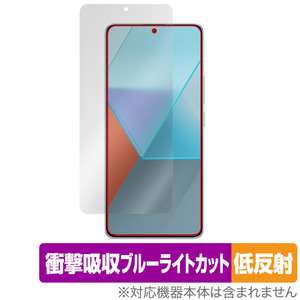 Xiaomi Redmi Note 13 Pro 5G 保護フィルム OverLay Absorber 低反射 シャオミー スマホ用フィルム 衝撃吸収 ブルーライトカット 抗菌