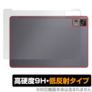 CHUWI HiPad 11 背面 保護 フィルム OverLay 9H Plus for ツーウェイ タブレット 9H高硬度 さらさら手触り反射防止
