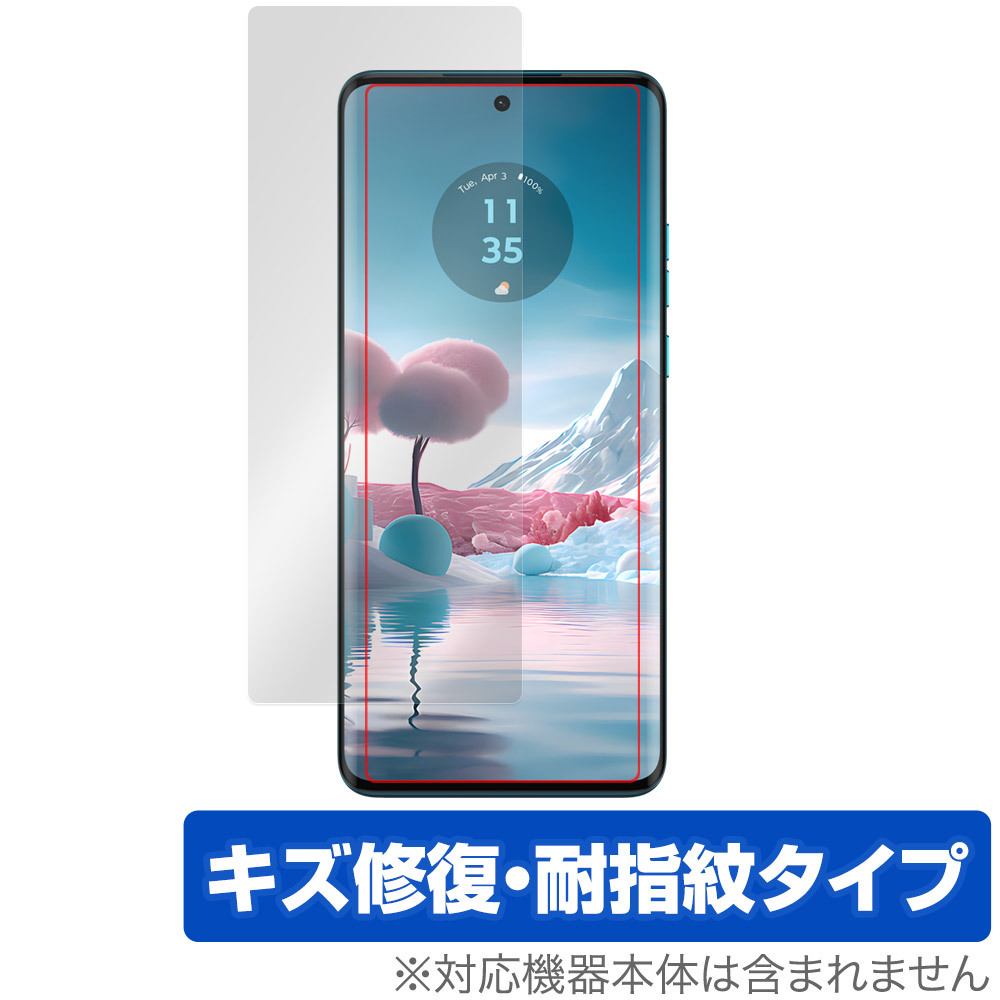 2025年最新】Yahoo!オークション -「edge 40 neo」(motorola)の 2025年最新】Yahoo!オークション -「edge 40 neo」(motorola)の