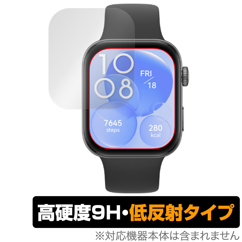 2025年最新】Yahoo!オークション -huawei watch fit 3の中古品