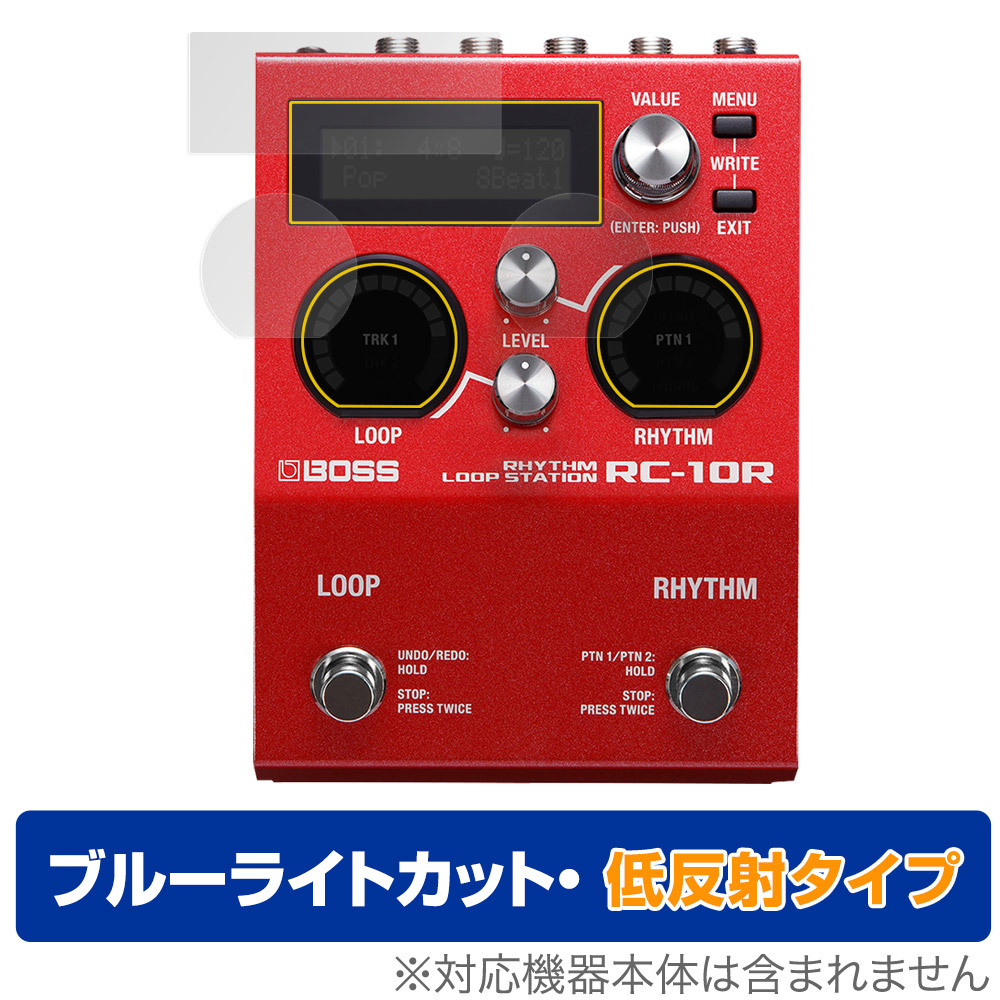 2025年最新】Yahoo!オークション -boss loop stationの中古品 2025年最新】Yahoo!オークション -boss loop stationの中古品