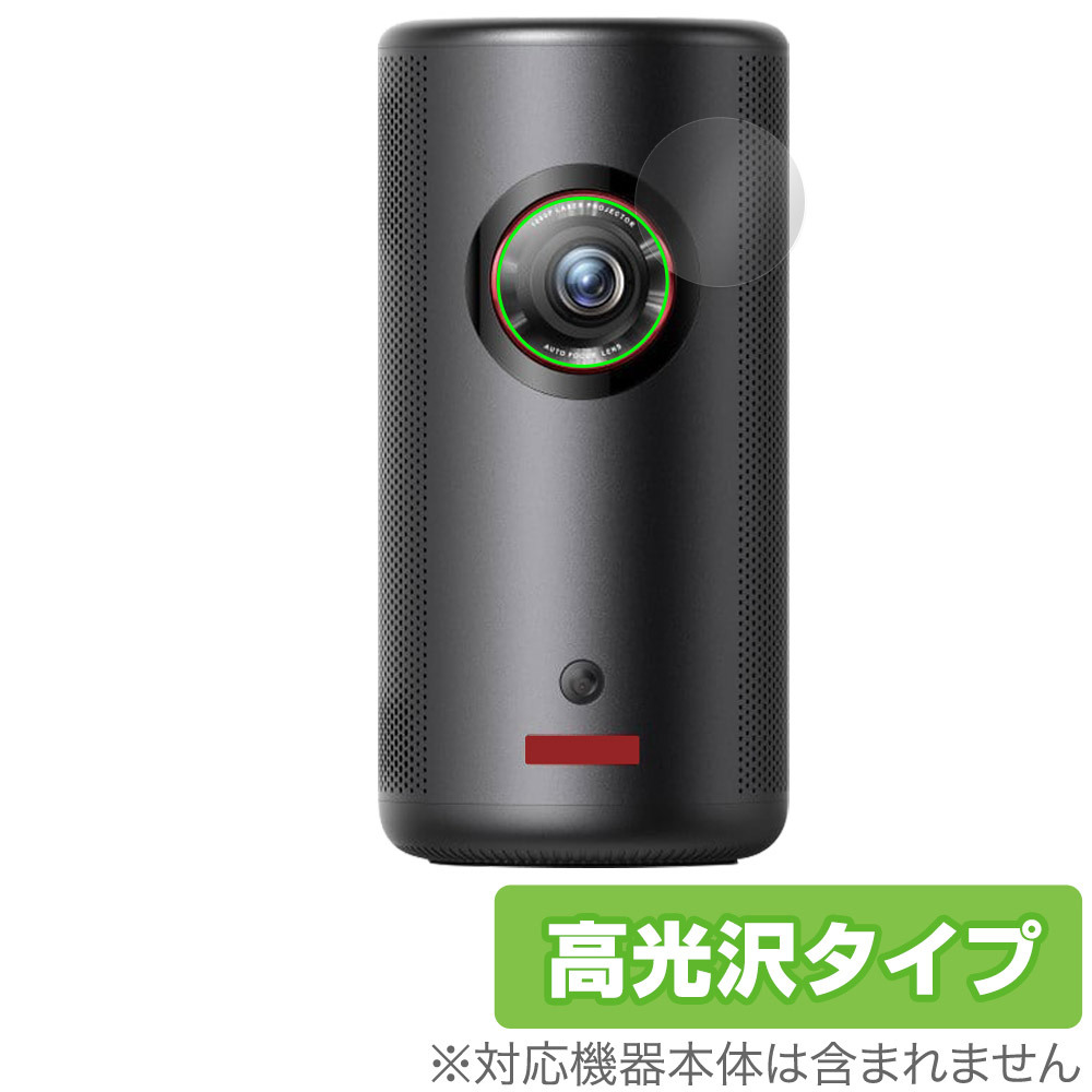 2025年最新】Yahoo!オークション -nebula capsule 3 laserの中古 2025年最新】Yahoo!オークション -nebula capsule 3 laserの中古