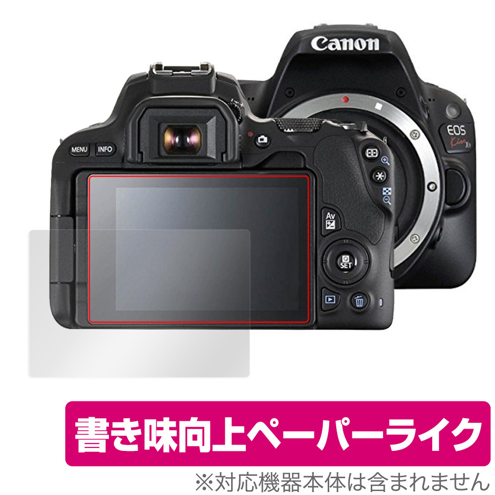 2025年最新】Yahoo!オークション -eos kiss x10の中古品・新品 2025年最新】Yahoo!オークション -eos kiss x10の中古品・新品