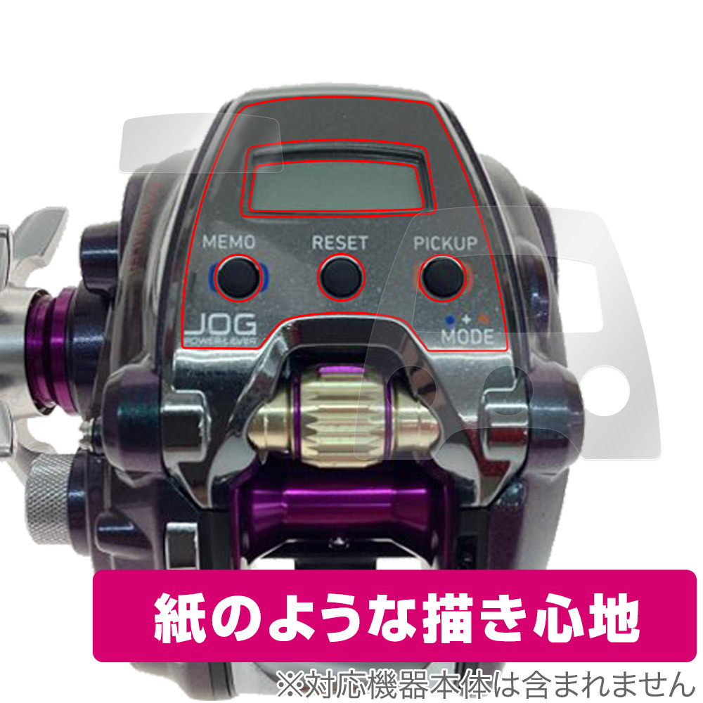 Yahoo!オークション -「シーボーグ200j ltd」の落札相場・落札価格 Yahoo!オークション -「シーボーグ200j ltd」の落札相場・落札価格