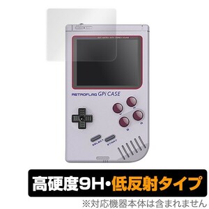 RETROFLAG GPiCASE 用 保護 フィルム OverLay 9H Plus for RETROFLAG GPi CASE 高硬度 反射防止低反射 レトロフラッグ ジーピーアイケース