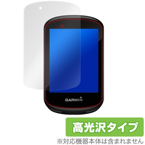 2025年最新】Yahoo!オークション -garmin edge 830の中古品 2025年最新】Yahoo!オークション -garmin edge 830の中古品