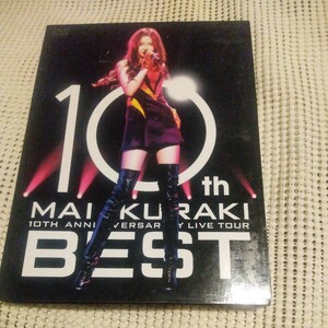 [国内盤DVD] 倉木麻衣/10TH ANNIVERSARY MAI KURAKI LIVE TOUR“BEST 〈4枚組〉 [4枚組] 