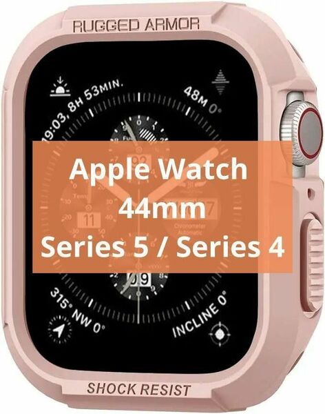 Apple Watch 44mm Series 5 / Series 4 Apple スマートウォッチ