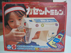  Mattel /MATTEL[ cassette sewing machine ( electric ) plastic box attaching junk 1976 year ]①