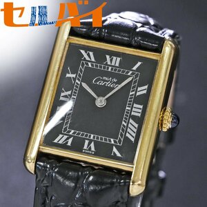  genuine article Cartier ultimate rare onyx black face machine hand winding tanker LM mechanical men's watch for man wristwatch Vintage Cartier