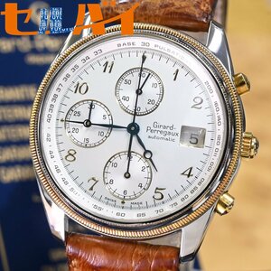  genuine article finest quality goods jila-ru*perugo ultimate rare K18/SS GP 4910 automatic chronograph men's watch for man self-winding watch wristwatch box guarantee booklet attaching 