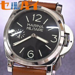  genuine article finest quality goods ROCKX the first period model Marina millimeter ta-re men's watch for man hand winding wristwatch lock sRXW kent rePRO-LEXp Rolex 