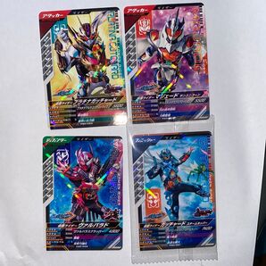 ガンバレジェンズ ガッチャード マジェード ヴァルヴァラド