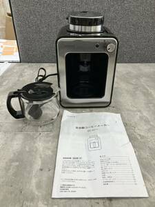0606p0306 siroca white kaSC-A211 full automation coffee maker coffee maker 
