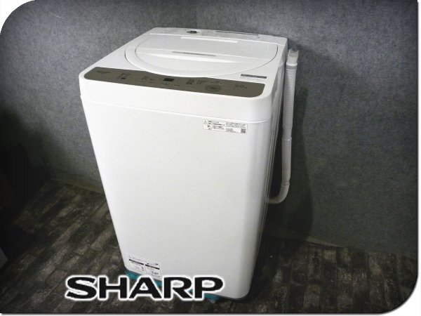 大阪送料無料☆3か月保障付き☆小型洗濯機☆ES314009☆S-260 - メルカリ