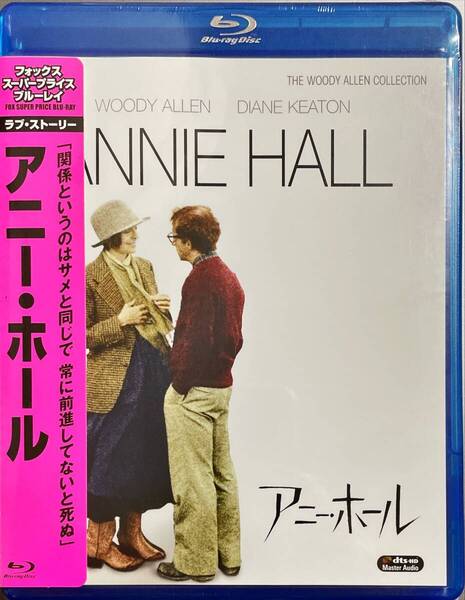 Blu-ray Disc アニー・ホール ANNIE HALL ウディ・アレン, ダイアン・キートン 未使用未開封品