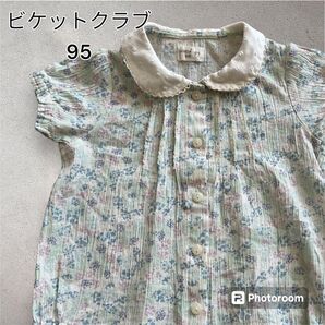 ビケットクラブ 半袖 トップス ベビー 95