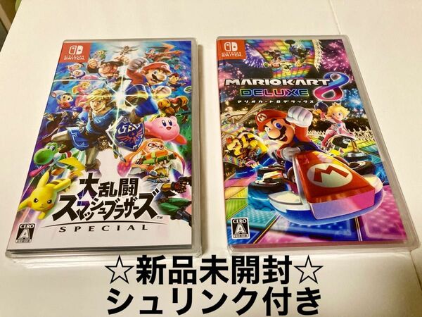 ニンテンドー スイッチ 大乱闘スマッシュブラザーズSPECIAL マリオカート８ デラックス ☆新品未開封☆MARIOKART8