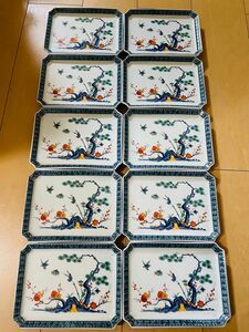 お皿 セット 食器 10枚組 山水 陶器 和食器 日本製