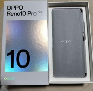 【本日限定】OPPO Reno 10 Pro 5G