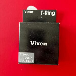 Vixen 天体望遠鏡/フィールドスコープ/撮影用アクセサリー カメラアダプター Tリング ニコン用 (N) 37301-7