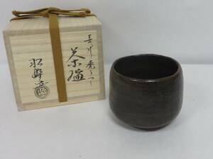 < чайная посуда Sakura > длина следующий .[.]... чёрный приятный чашка Sasaki . приятный [ единая стоимость доставки 972 иен ~* несколько . отправка тоже 972 иен ~]