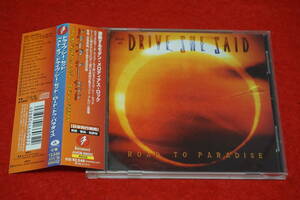  rare![ records out of production '98 year work ] DRIVE, SHE SAID / Best Of Drive, She Said Road To Paradise + not yet departure table bending compilation melody as* hard with belt 